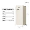 DAEWOO Home Office Tea Beverage Small Retro Refrigerator Freezer Fresh Cabinet Ice Bar Mini High-Looking Gaming Room Refrigerator Freezer Small Refrigerator 120L | First Class Energy Efficiency | Cream White