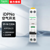 Schneider Electric air switch IDPN series C20A 4.5KA compact 1P+N occupies 1 position air circuit breaker A9P08620