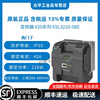 Siemens inverter V20 series 6SL3210-5BE 0.37KW to 30KW 1.3A to 60A 6SL3210-5BE32-2UV0丨22KW