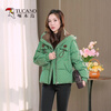 Woodpecker short down jacket for women 2025 winter new style fashionable mother's style to reduce age and look slimmer without bloat jacket