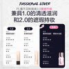 Passional LoverPL liquid foundation invisible dry skin concealer long-lasting natural invisible nude makeup BB cream 30ml graffiti 3.0 ivory white