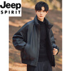 JEEP SPIRIT International Brand Stand Collar Down Jacket Men's Winter Thickened Cold Warm Motorcycle PU Leather Jacket Jacket Short Black L (125-140 catties)