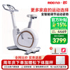 RIDO exercise bike U2 vertical snail bike for home use, smart electromagnetic resistance adjustable silent fitness equipment, heavy new product, door-to-door delivery and installation included