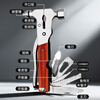 Fengshang car window breaker multi-functional safety hammer 16-in-1 car and home dual-purpose fire emergency escape hammer with cutter