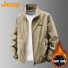 JEEP Jeep Jacket Men's Spring and Autumn Sports Loose Casual Stand Collar Top Jacket Dark Gray XL