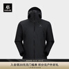 KAILAS Bogda PLUS Jacket Men's ApexHeat Warm and Windproof FLT 3L Waterproof Hard Shell Cotton Jacket