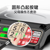 Dongmei weighing electronic scale, commercial platform scale, pricing scale, counting electronic scale, high-precision special scale for vegetable market and supermarket