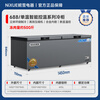 Nixue Freezer Commercial Household Freezer Horizontal Large Capacity Full Freezer Display Cabinet Frozen Refrigerator Large Freezer 688 Single Temperature Copper Tube-Xingyao Gray Intelligent Temperature Control Expansion Edition Level 1 Energy Consumption