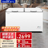 Frestec Freezer Commercial Large Capacity Full Freezer Large Freezer Household Refrigeration and Freezing Dual-Purpose Frozen Meat Horizontal Freezer Display Cabinet Quick Freeze Deep Freezer 618L Cryogenic-25 Single Temperature Large Freezer Level 2 Energy Efficiency