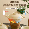 Four Moon Casserole, soup pot, stew pot, ceramic claypot rice casserole, high temperature resistant white gelatin clay pot, suitable for 1-3 people, 1.4L if damaged and replaced after 1 year