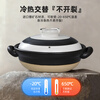 Chunuo ceramic soup casserole stew pot wide mouth high temperature resistant dry burning non-cracking casserole gas stove open flame