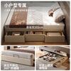 Yiluo minimalist no bedside suspended box bed Italian modern simple small apartment storage suspended bed internet celebrity leather bed beech frame bed air pressure with three pumps 1800mm*2000mm