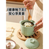 DL Fat Dong Lai's same style ceramic crock pot for simmering soup, double ears water-proof bird's nest soup pot, soup stew pot, egg custard, excellent capacity, food grade anti-scalding, extra thick, cream green 580