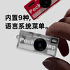 Purple Rain (PURAIN) Student Party Retro Digital Camera Mini CCD Keychain Camera Trendy Creative Gift Portable Thumb Camera Can Record Pendant Camera Red No Card Cannot Take Photos, It is Recommended to Purchase a Package