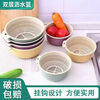 Fantasy double-layered sink drain basket kitchen drain round drain basket fruit basket supermarket extra large 2-piece set activity momentum