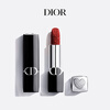 Dior Dior limited edition intense blue gold lipstick lipstick velvet 802 birthday gift New Year gift for girls