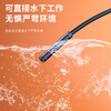Minggu Type-C Direct Connect Camera HD Industrial Endoscope Mobile Phone Waterproof Endoscope 5.5mm 2m Hard Wire Android Special