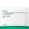 DR.WU Hyaluronic Acid Quick Replenishing Mask 10 pieces New Year gift