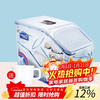 LOCK&LOCK plastic rice bucket with lock and free measuring cup large capacity household kitchen grain storage rice box 12L (can hold 10kg rice) HPL510