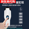 Bull (BULL) same Wuling mini ev Macaron car charger new energy vehicle portable fast 3.5KW-3m standard model current 8/16A two-speed switching