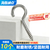 Hasdick Beijing warehouse delivery HKZ-67 304 stainless steel sheep eye self-tapping screws hand-tightened hook self-tapping screws M5 hook shape (10 pcs)