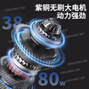 Makita Wuyang Honda King imported electric hedge trimmer rechargeable landscaping trimmer lithium battery tea picking artifact brushless dual-blade speed shear 15-cell two-power two-charge