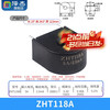 Zejie Micro Current Transformer Sensor AC Charging Pile ZHT103 118A/118F/102/131/123 ZHT118A