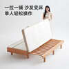 Miwu bedroom small space artifact all solid wood beech sliding bed beech sliding bed 1500mm*2000mm