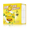 Liushen Cooling and Antibacterial 9 Pieces Pack of Mugwort Leaves 125g*3+Calendula 125g*3+Green Tea 108g*3 Soap