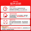 Jingdong car maintenance twice vehicle appearance cleaning, universal for sedans/SUVs/MPVs, available nationwide