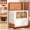 Nafenai Clothes Storage Box Extra Large Clothing Organizer Flip Foldable Large Capacity Household Toy Quilt Storage Cabinet 160L Orange Double Door - More Convenient to Take 1 Pack