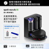 Dyson (DYSON) blockbuster new product Dyson Spot+Scrub true AI cleaning robot intelligent vacuum cleaner robot sweeping robot sweeping and mopping all-in-one fully automatic cleaning intelligent vacuum cleaner robot
