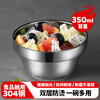 MAXCOOK 304 stainless steel bowl 11.5CM soup bowl tableware noodle bowl double-layer insulation MCWA-097