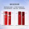 OSM Luxurious Anti-Wrinkle Firming Cleansing Cream Essence 5-piece skin care product set New Year’s gift