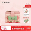 Toutou2025 women's thin banknote holder ID storage card bag coin purse women's bow clutch bag New Year's Horse Year gift