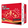 Master Kong Instant Noodles Classic Braised Beef Noodles 103g*24 Bags Instant Noodles Bags Full Box Instant Food