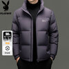 Playboy High Filling Down Jacket Men's Short Winter Warm Thickened Men's Jacket Black 4XL/195