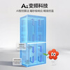 Haier Xiaohonghua series 501L cross-door refrigerator ultra-thin refrigeration and freezing dual purification first-level frequency conversion air-cooled frost-free BCD-501WGHTDEDH9U1 national subsidy