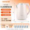 Joyoung kettle electric kettle double-layer anti-scald 304 stainless steel household large capacity 0 glue electric kettle K15-F626