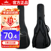 KEPMA KEPMA KB01 KEPMA guitar bag thickened sponge waterproof gig bag 40/41 inch portable backpack