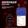 Xiaomi Buyi smart watch, high-precision health detection, non-invasive measurement of blood sugar and blood pressure, 120 hours long battery life, men's sports watch 2025 new style, noble black-upgraded version, all-round health-accurate monitoring