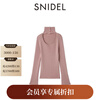 SNIDEL2025 autumn and winter new product simple half turtleneck holed back solid color knitted bottoming shirt SWNT255057 pink one size (F)