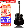 Yamaha (YAMAHA) FGX830CBL electric box model solid wood veneer beginner folk guitar cutaway guitar 41 inches black