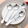 Xingfang 304 stainless steel spoon rice spoon dessert spoon household sauce spoon kitchen oil spoon 2 pack