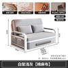 Folding sofa bed dual-purpose multi-functional small apartment folding dual-purpose telescopic bed pull-out living room storage simple sofa white frame light gray cotton and linen 1.5m storage +5cm sponge +2cm coconut palm
