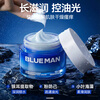 Zunlan men's niacinamide moisturizing cream 100g hydrating oil control brightening skin tone firming face oil makeup cream skin care products