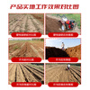 Fertilizer farming new micro tillage machine multi-functional agricultural ditching small farmland diesel four-wheel drive new plowing rotary tiller