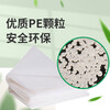 Minghong plastic cloth plastic film greenhouse film waterproof cloth dustproof film insulation film anti-seepage film 5 meters wide * 6 wires * 100 meters