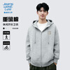 JEANSWEST LIFE Jeans Sweater Jacket Men's Spring and Autumn 2026 New Youth Hooded Men's Casual Commuting Zipper Cardigan