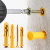 Yongli Shangxiao Yellow Fish Plastic Expansion Tube Expansion Screw Rubber Plug Bolt Expansion Plug Self-tapping Screw 8*60mm (50 sets)